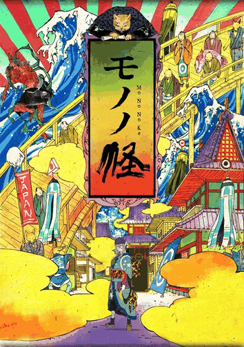 酷酷漫画_怪化猫封面在线看